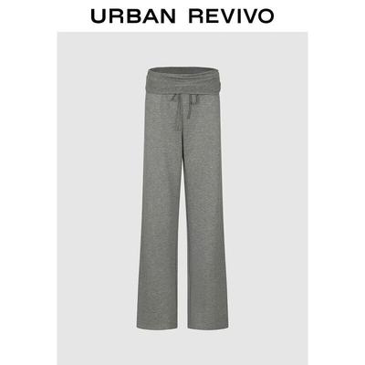 UR 2026 Spring Women's Casual Fold-Over Waist Drawstring Wide-Leg Pants UYY660048