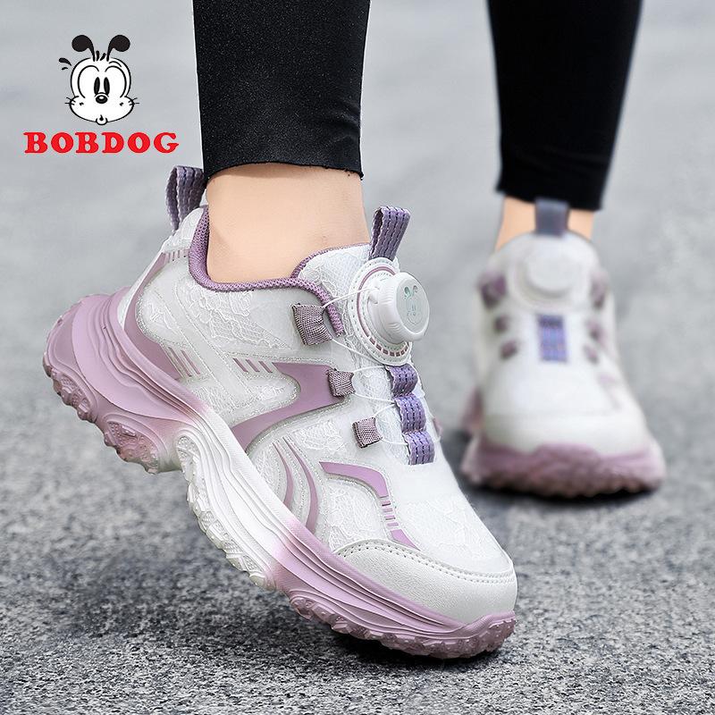 

Babu Bean classmate girls shoes 2025 spring and autumn new middle-aged and older children s sports shoes mesh versatile running shoes 38