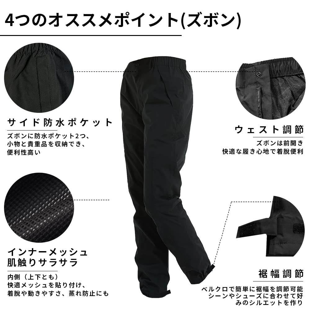 Arashiyama Golf Top and Bottom Mountain Golf Gray Sizes LL and XL Women's Rainwear, Set, Rainsuit, Raincoat, Parka, Waterproof, Wear, Fishing,
