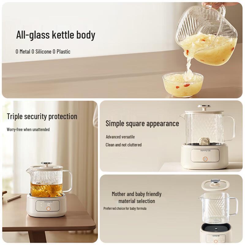 Joyoung All-Glass Wellness Kettle & Tea Maker CN plug (adapter included)