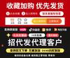 Silk Scarf Women's Versatile Spring Autumn and Winter Small Square Scarf Women's Fashion Foreign Style Scarf Scarf Neck Protection Professional Scarf 