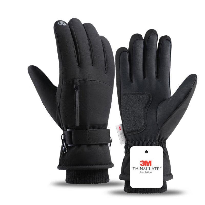 Lishi Men s Winter Touchscreen Ski Gloves