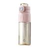 TKK Sport Dual-Drink Water Bottle