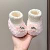 Velvet Lined Non-slip Baby Floor Shoes: Warm Walker Socks with Soft Soles for Autumn/Winter