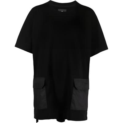 Solid Color Logo Casual Short Sleeve T-Shirt Men Tops Black H63071