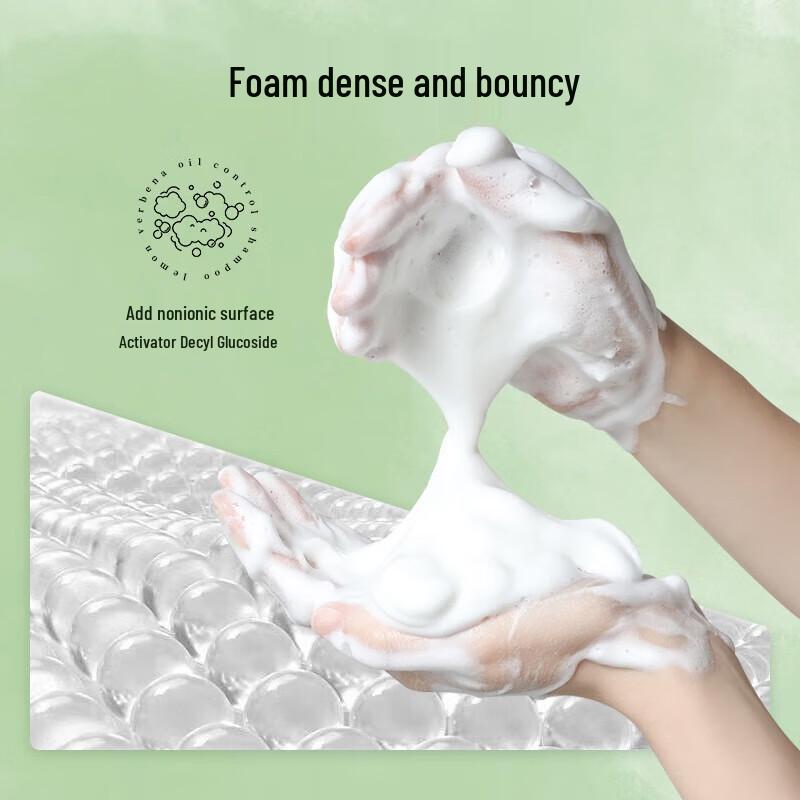 SEVEN PLUS Lemon Verbena Refreshing Shampoo