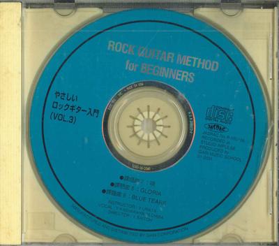 Koníčky a kreativita – Hudba