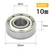 winova Carbon Steel Ball Bearing Sealed Bearing Skateboard Miniature Reel