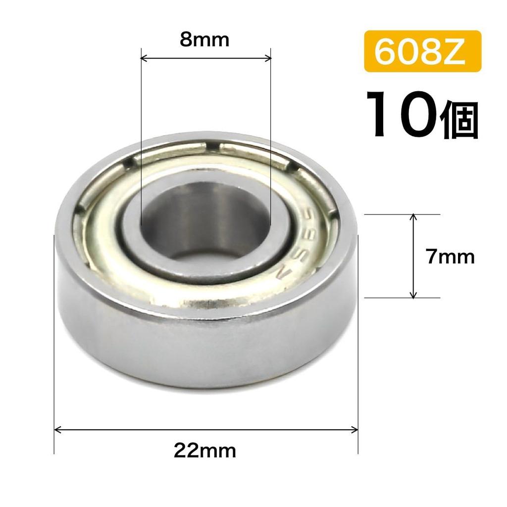 winova Carbon Steel Ball Bearing Sealed Bearing Skateboard Miniature Reel