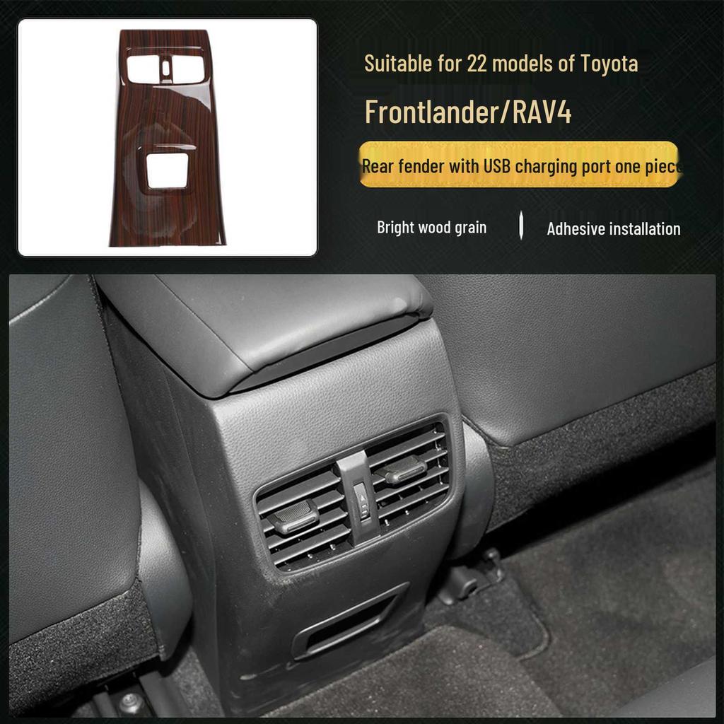 Rui Fang Carbon Fiber Interior Stickers: Fits 22 Models, Center Console Lift Panel, Peach Wood Design.