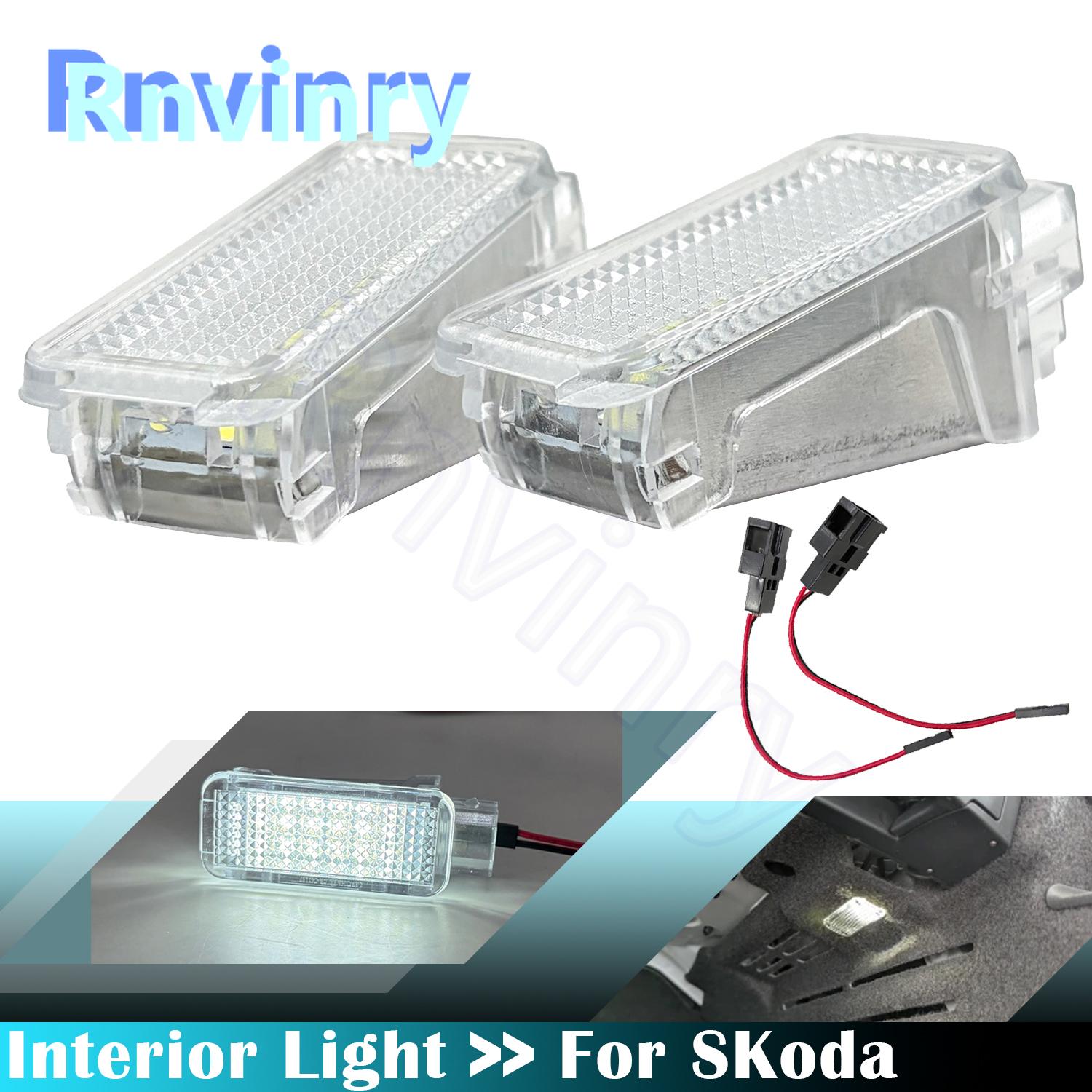

Внутренние лампы подходят для Skoda Fabia 07-09 Octavia 04-08 Roomster Superb 06-09 Дверные, салонные, багажника, подсветка ног белый