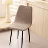 Jacquard Pattern Bar Chair Cover Geometric Texture Shell Chair Slipcover  Dining Room Use