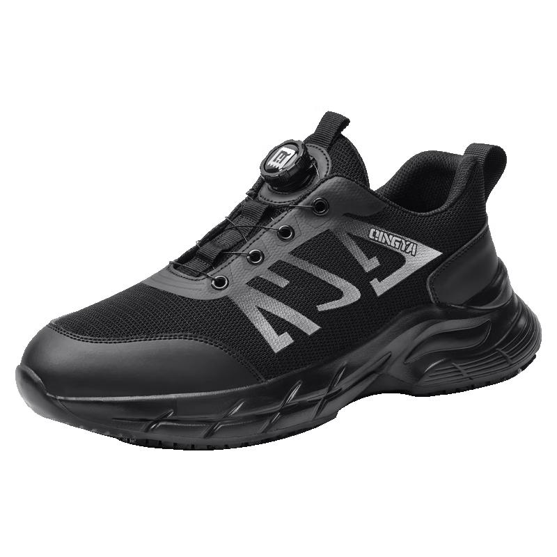 Light Ya Men s Non-Slip Waterproof Chef Work Shoes 41