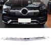 Chrome Front Bumper Lower Molding Trim For Mercedes W167 Gle & 53Amg 2020-2022