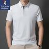 Men's Ice Silk Quick-Dry Polo T-Shirt
