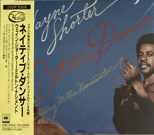 CD УЭЙН ШОРТЕР Native Dancer 25DP5305 CBSSony 1988 Япония Джаз Б/У