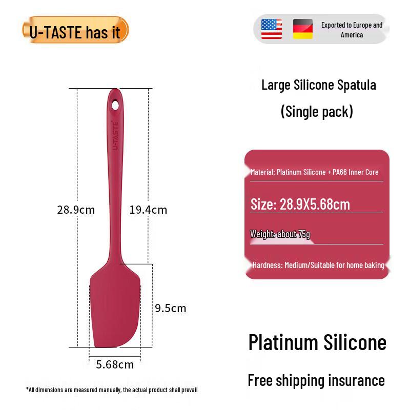 Qiwei Silicone Baking Spatula