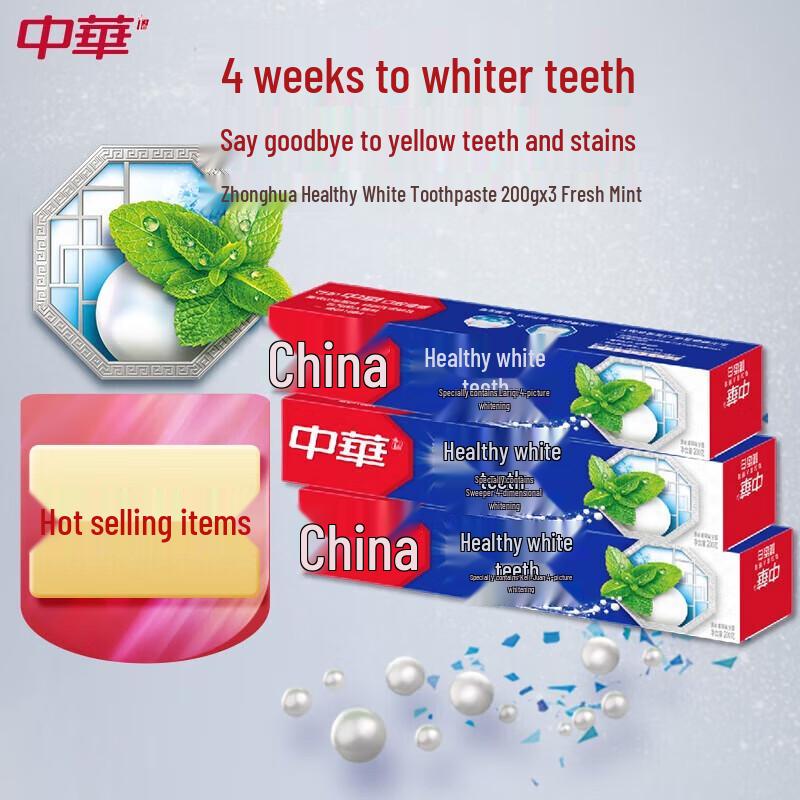 

Crest Healthy White Baking Soda Mint Toothpaste Family Pack