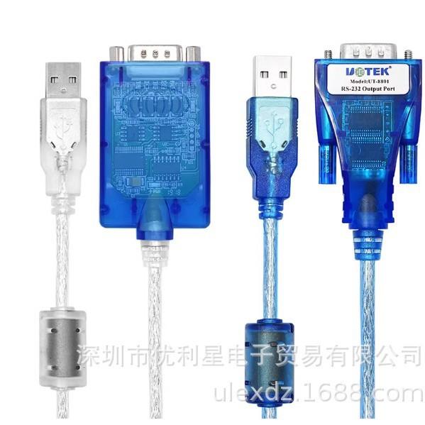 Yutai UT-880 USB to DB9 Serial Converter Cable