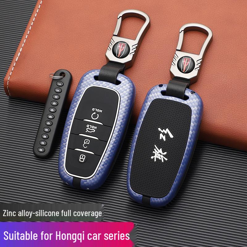Hongqi Car Key Case - Stylish, Atmospheric Design with Buckle & Personalized Decoration