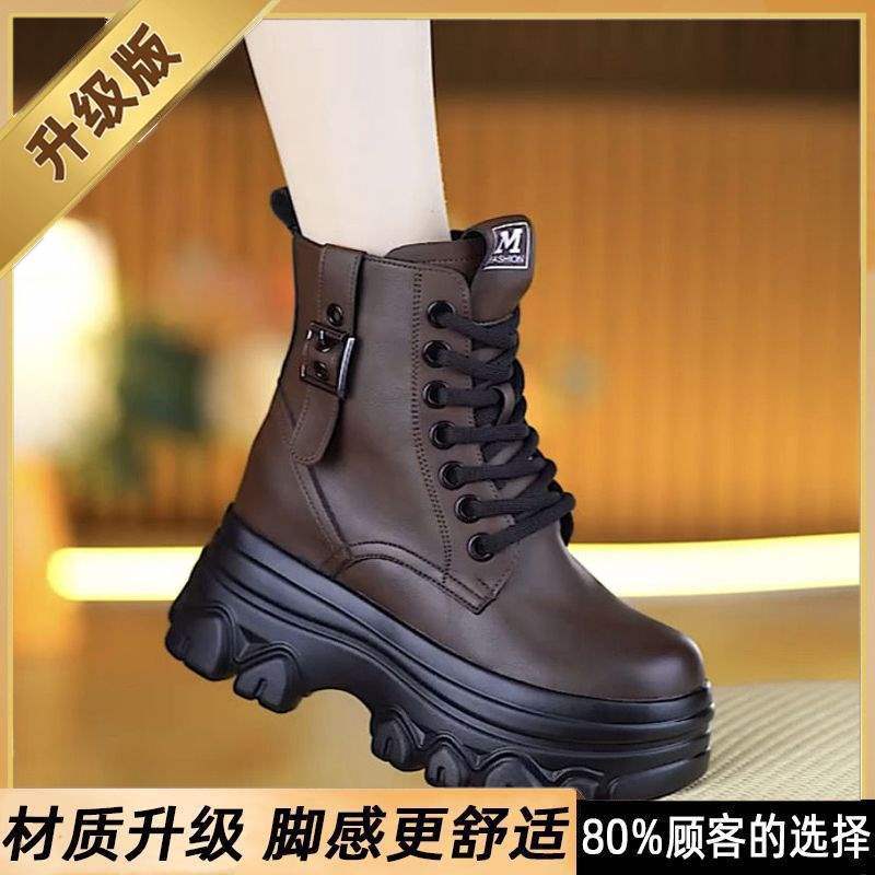 Real Soft Leather Martin Boots for Women's Autumn 2025 New Small Thick-soled Short Boots for Women's Winter Velvet, Non-slip and Warm