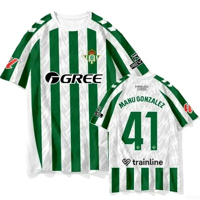 Nouveau T-shirt d'entraînement de football d'été Maillots Joueur Maillot de football Adultes Enfants Vêtements de sport Hauts à séchage rapide T-shirts décontractés Y2K