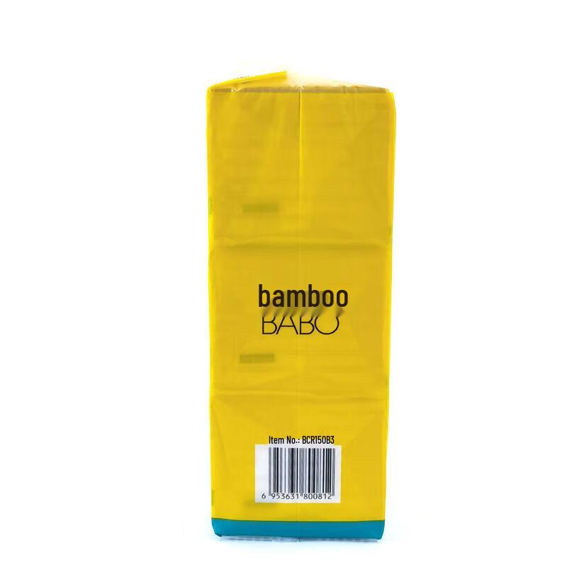 Banbu Original Bamboo Pulp Facial Tissue