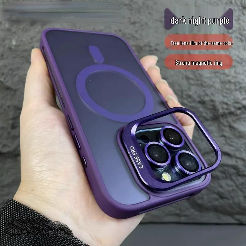 iPhone 16/17 Pro Max Magnetic Metal Lens Stand Frosted Protective Case