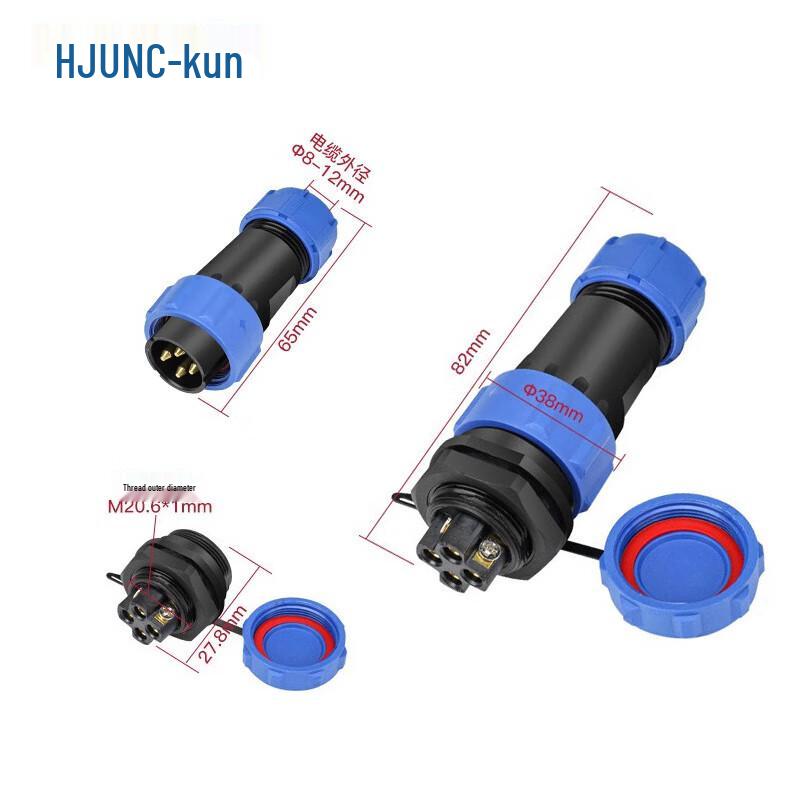 HuiJun Solderless Waterproof Aviation Connector