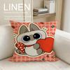 Cute Siamese Cat Azuki Cushion Cover Pillowcase Set Pcs x x Breathable Washable Sofa Cushion Cover