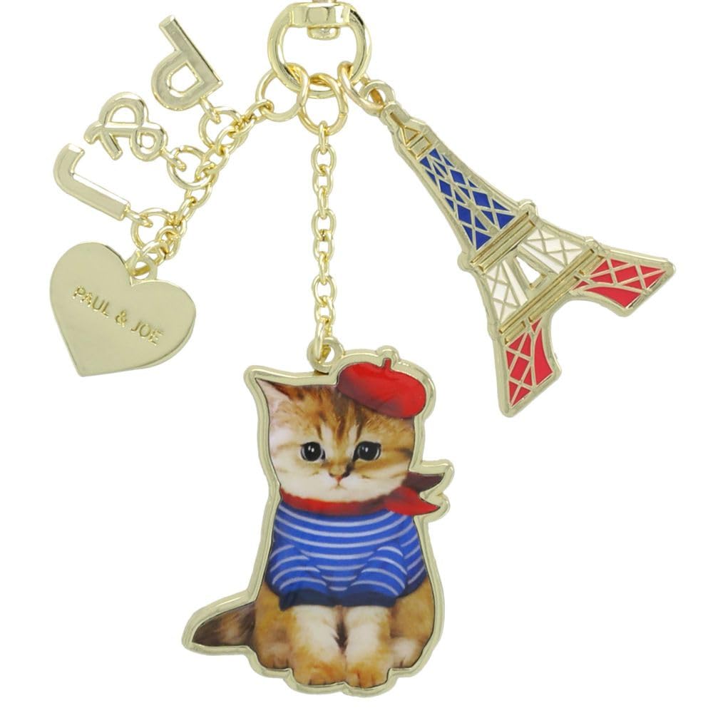 Parisian Nunettes Key Ring by Paul JoPaul JoLa Nunettes in Mark's & & Puppetry, Paris, PAJ-KH04-RE