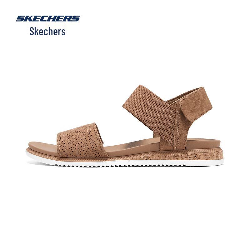 Skechers Women's Cushioned Wedge Casual Sandals