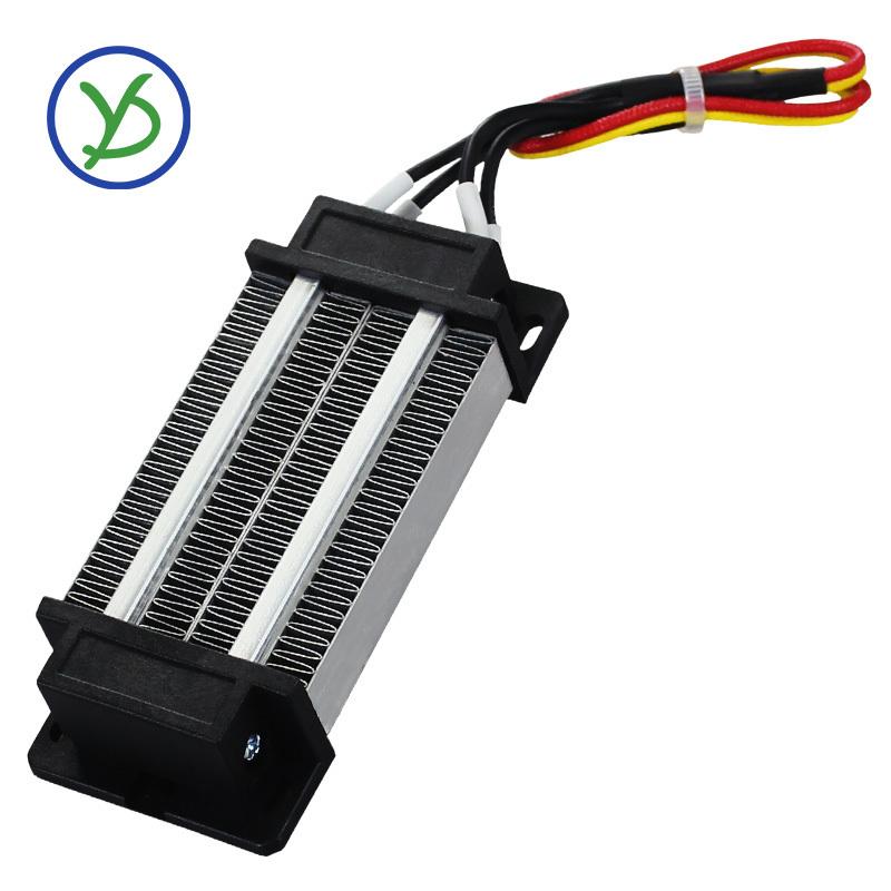 24V 200W Insulation Thermostatic Incubator heater