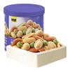 Ganyuan Mixed Nuts