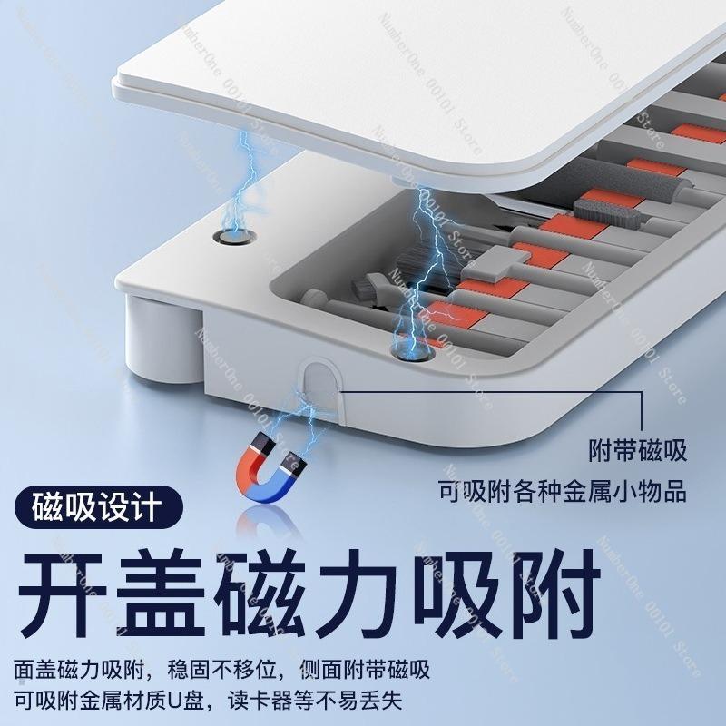 New Bestseller Digital Product Cleaning Tool Set, Keyboard Hand Rest Function, Complete Cleaning Kit for Devices