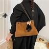 2025 Women's Large Capacity Frosted Chain Shoulder Crossbody Bag