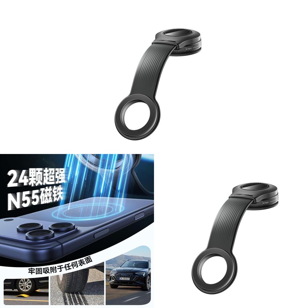 Car Mount With Suction Cup And Magnetic Fixation For Smartphone Navigation