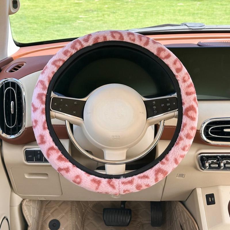 

Чехол на руль автомобиля с леопардовым принтом, зимний плюшевый теплый противоскользящий защитный чехол на руль без внутреннего кольца