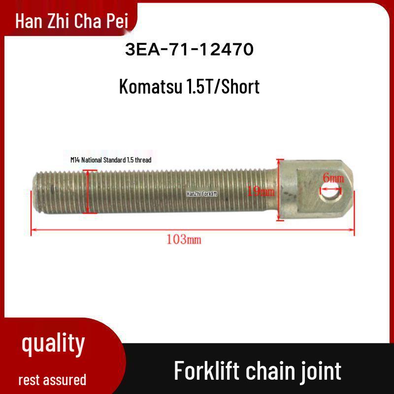 Komatsu 1.5T Forklift Chain Connector, Long/Short, 3EA-71-12470 123546135 Long