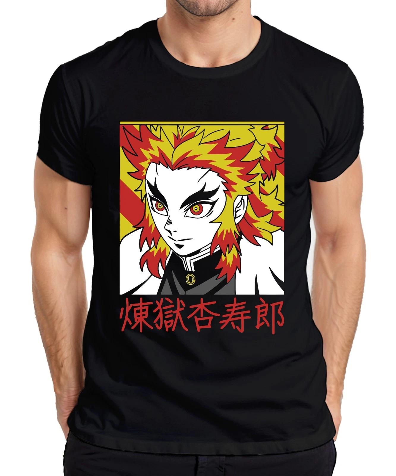 Rengoku Kyojuro Kimetsu no Yaiba Anime Flammenhaar Geschenk Herren T-Shirt L
