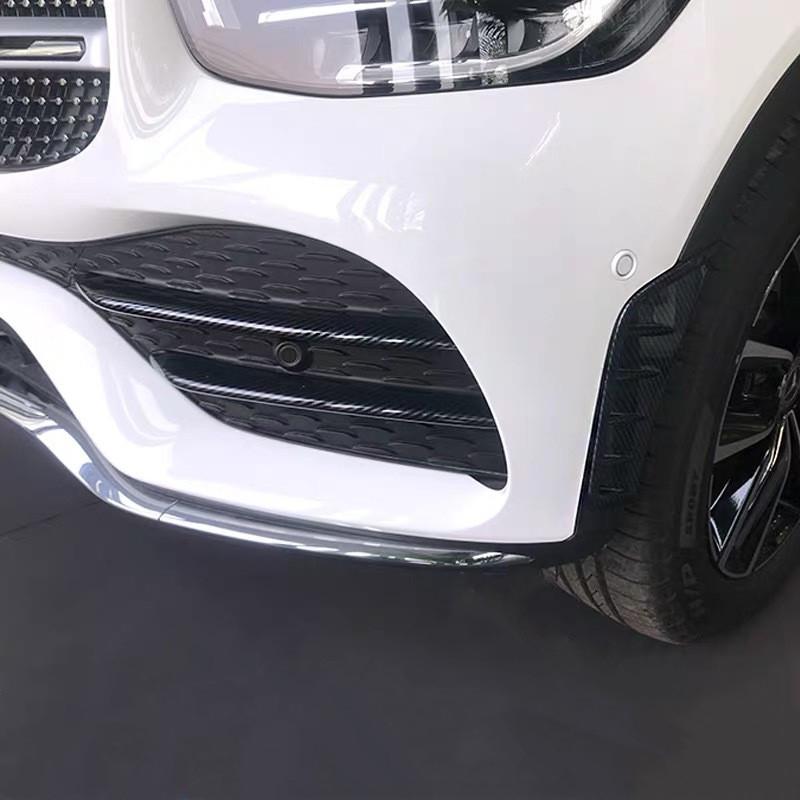 Kohlefaserfarbe Auto Nebelscheinwerfer Zierleisten Dekoration für Mercedes Benz GLC X253 Außenlampe modifizierte Aufkleber