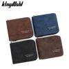 Schoolbag European and American Retro Matte Men's Short Wallet, Chain Hinge Three-fold Change Bag, Multi-card Position Men's Wallet Wholesale