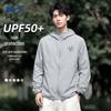 Warrior Men's UPF50+ Ice Silk Cooling Sun Protection Jacket