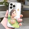 Boy on Grass with Candy Basket lucency Phone Case for IPhone 14 15 16 13 12 11 17 Pro Max 12 13 Mini Soft Cover