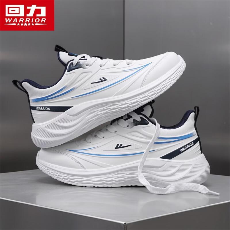 Warrior Men's Lightweight Casual Running Sneakers 6409
