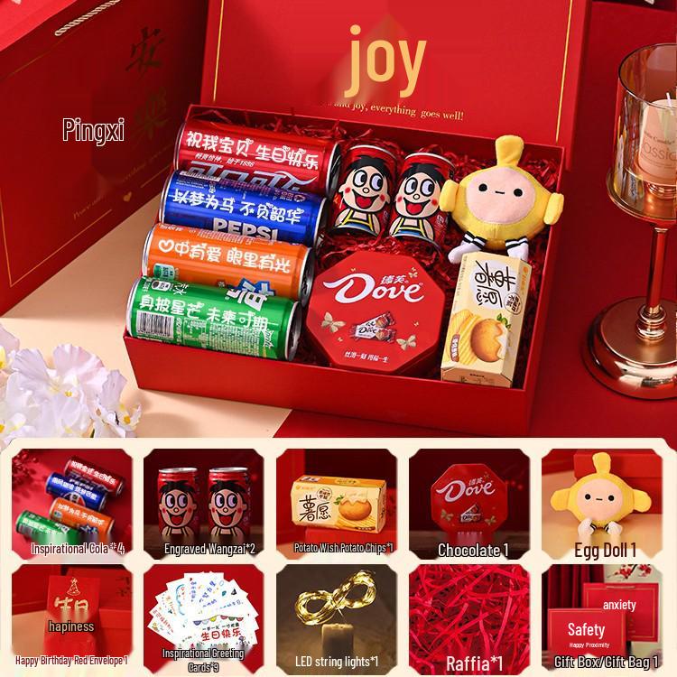 Children's Day/Birthday Gift for Kids Aged 8-10: Personalized Engraved Keepsake in Gift Box