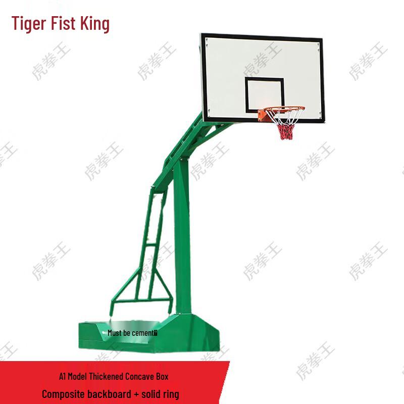 Tiger King Portable Basketball Hoop