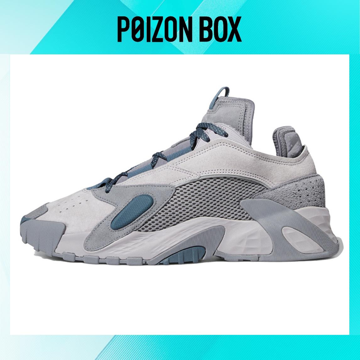 

adidas originals Streetball Basketball Shoes Unisex