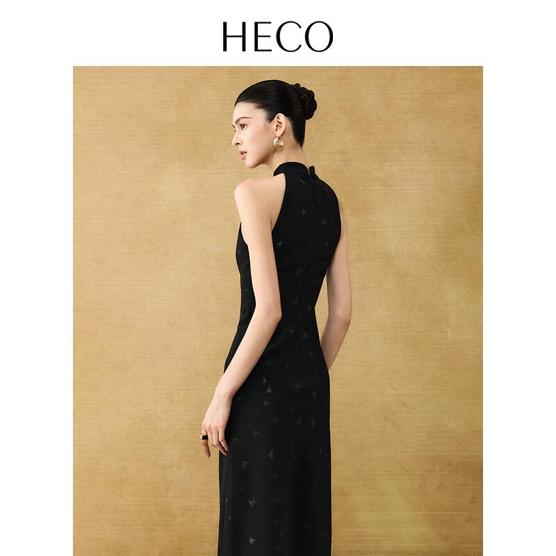 HECO Butterfly Embossed New Chinese Qipao Dress