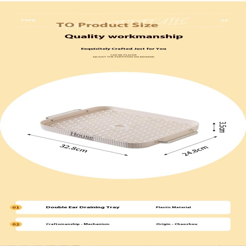 Fruit Cup Drain Tray Rectangular Bowl Rack Chopsticks Box Kitchen Storage Tray Water Cup Drain Tray Fruit Basket Tea Tray